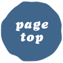 ページ先頭へ